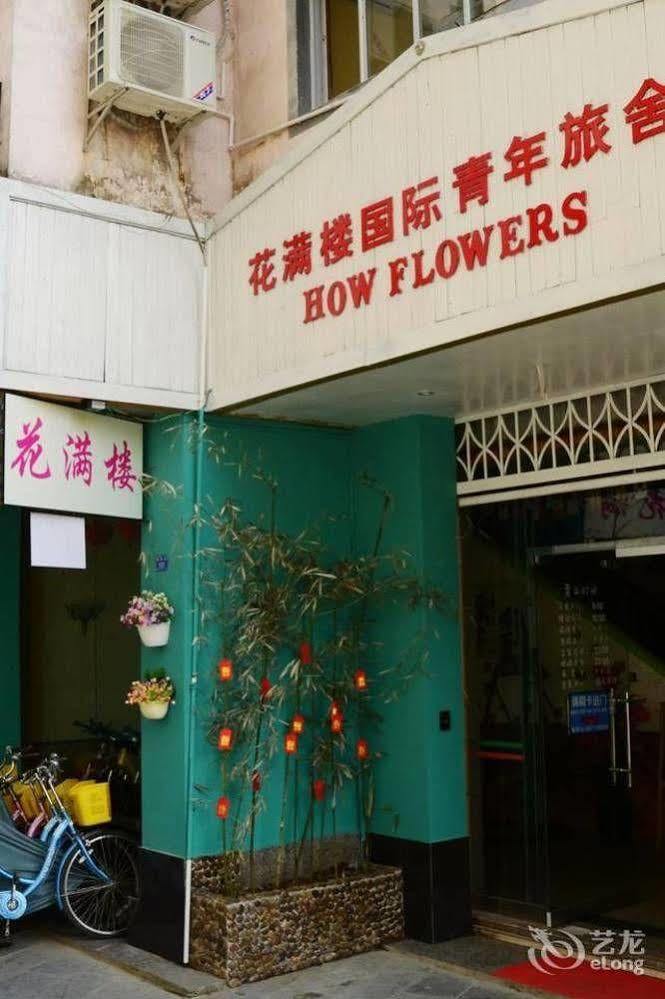 Yangshuo How Flowers Hostel Luaran gambar